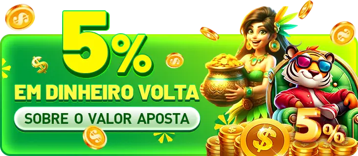 711brl Rebate